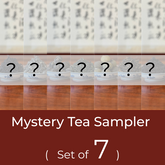 Mystery Tea Sampler (Set of 7)